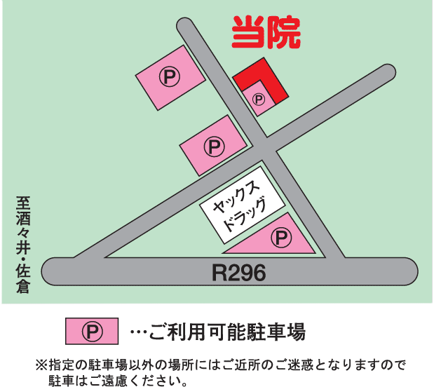 クリニックマップ